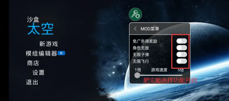 Ͱ̫ɳģ鰲׿ֻv2.4.1 Ѱ