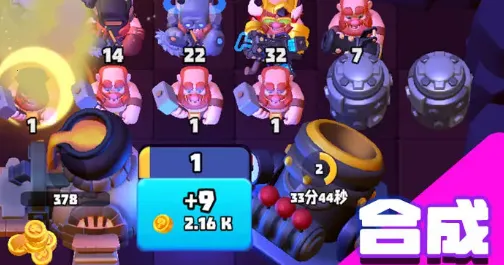 矮人王家里有矿最新手机版 矮人王家里有矿最新手机版