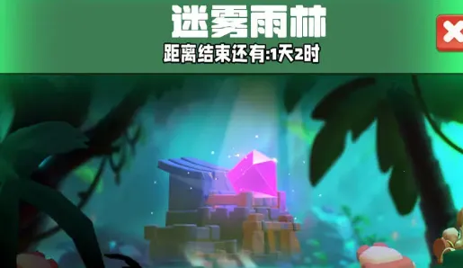 矮人王家里有矿最新手机版 矮人王家里有矿最新手机版