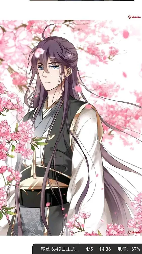 þ2025ذװv4.02.00 ׿