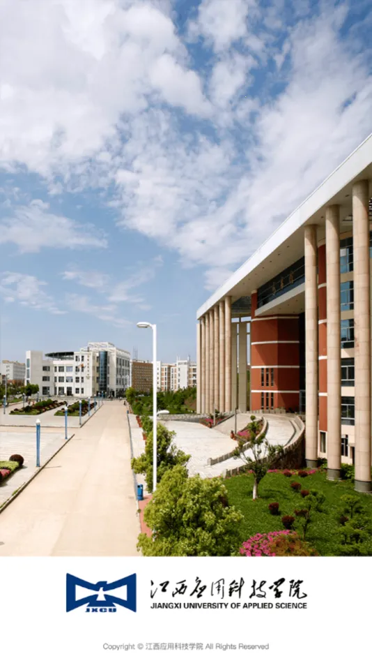 ǻӦ(У԰ǻѧϰƽ̨)vJXYY_3.1.3 Ѱ