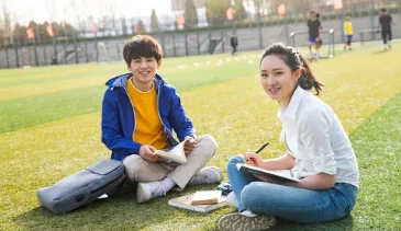 智慧应科(校园智慧学习平台) 智慧应科(校园智慧学习平台)