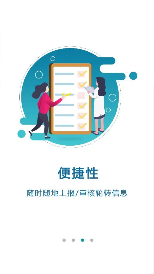 ס2025ٷ°汾v2.0.7 Ѱ