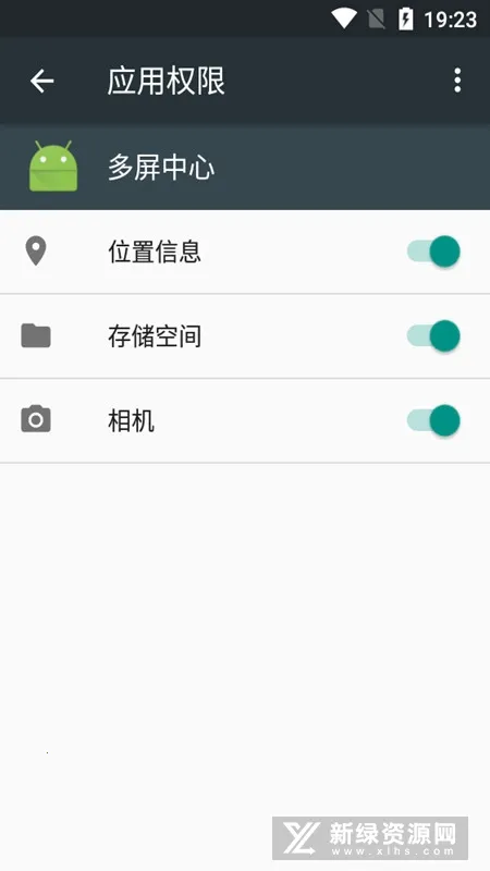 ˶(ĻӦ)v1.0.1.0.2112.08 ׿