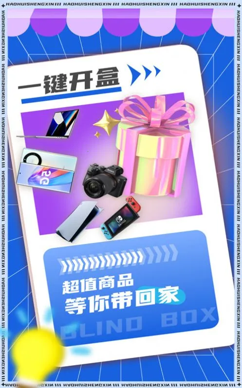 ûʡ(Ʒۿ۹)v1.1.0 ׿