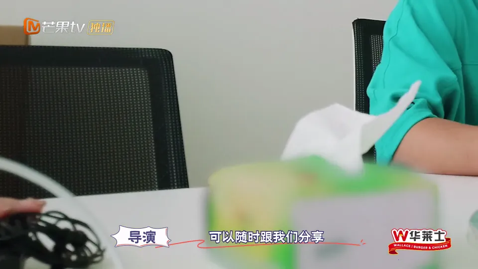 ľBox2025ٷ°汾v1 ֻ