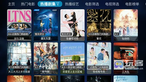 青木Box2025官方最新版本 青木Box2025官方最新版本