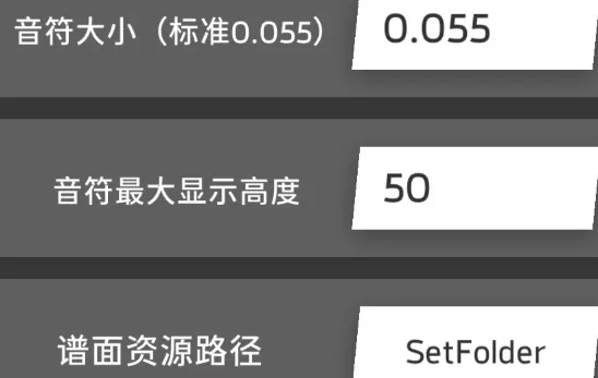 PhiPlayer安卓版手机版 PhiPlayer安卓版手机版