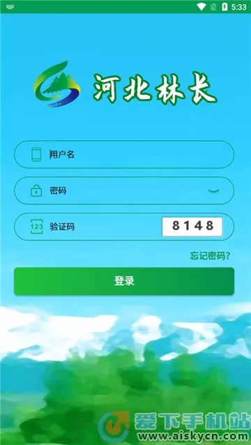 ӱֳ(ְ칫)v1.0.0.0 ׿