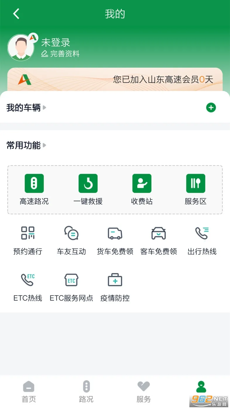 ӱֳ(ְ칫)v1.0.0.0 ׿