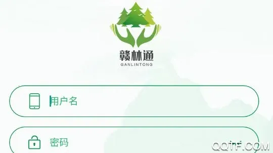 河北林长(护林办公软件) 河北林长(护林办公软件)