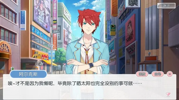 萌猫物语2025最新版本 萌猫物语2025最新版本