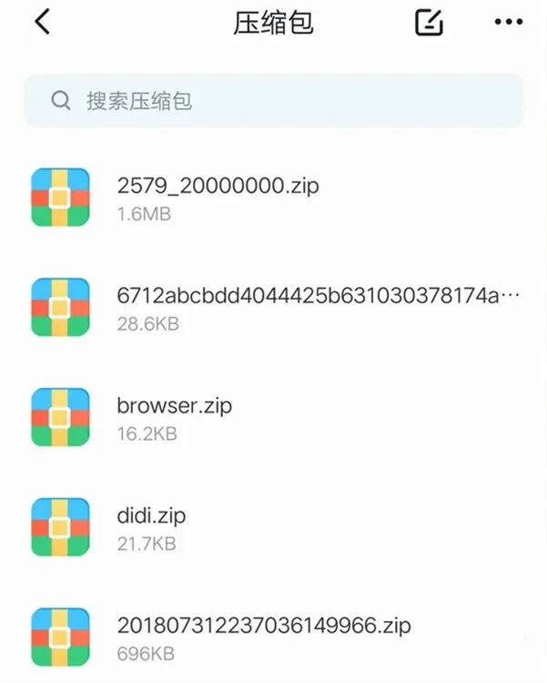 DS文件管理器(手机文件管理) DS文件管理器(手机文件管理)