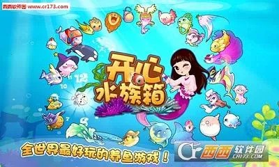 ˮ(ֻϷ)v12.6.440 ׿