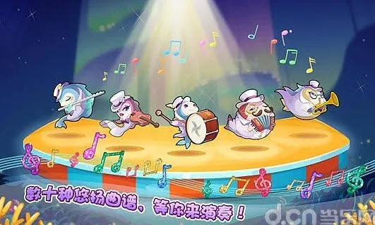 ˮ(ֻϷ)v12.6.440 ׿