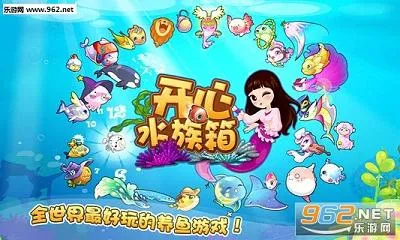 ˮ(ֻϷ)v12.6.440 ׿