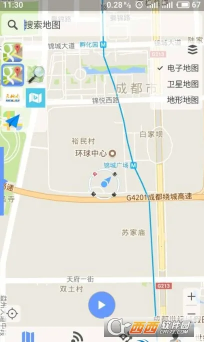 ǵͼBIGEMAP(ͼƽ̨)v4.5.0 (20251118) ׿