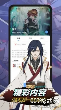 Ŀ2025ذװv1.14.4 ٷ