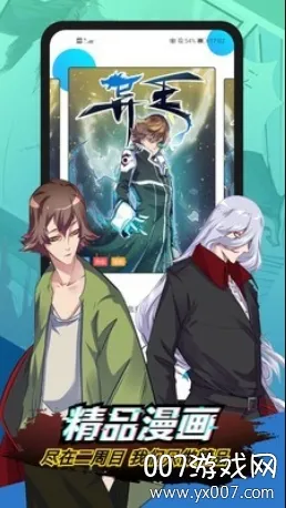 Ŀ2025ذװv1.14.4 ٷ