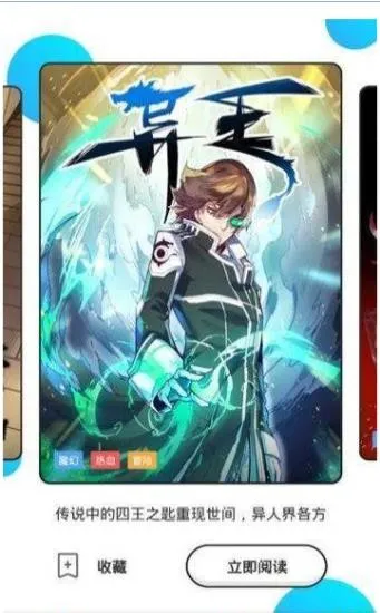 Ŀ2025ذװv1.14.4 ٷ