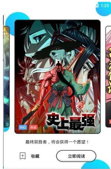 Ŀ2025ذװv1.14.4 ٷ