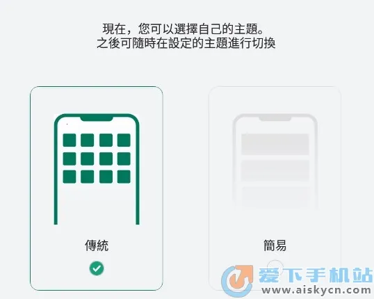 一户通澳门(澳门便捷服务平台) 一户通澳门(澳门便捷服务平台)