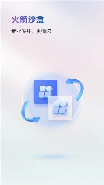 ɳ(Ӧö࿪)v1.0.1 ֻ