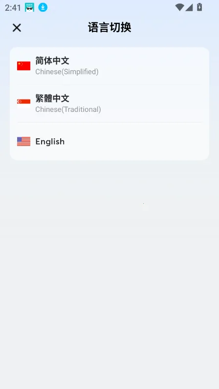 ɳ(Ӧö࿪)v1.0.1 ֻ