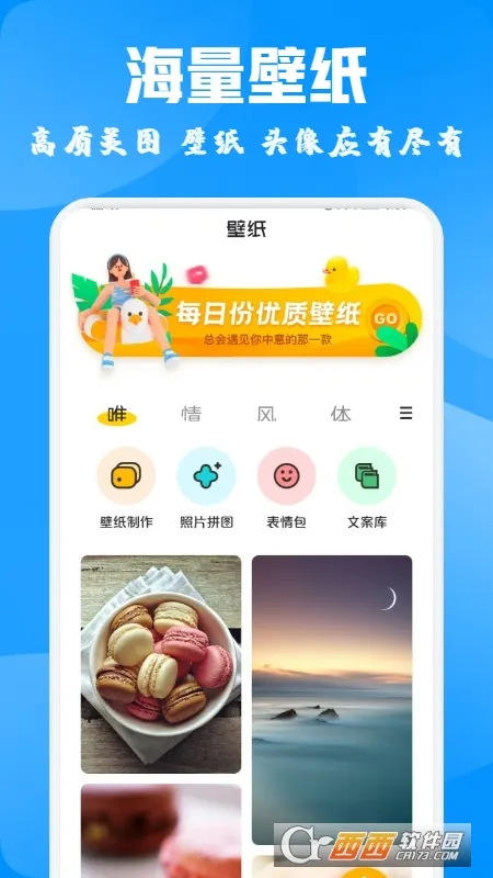 ᰮֽ(ֽԴƽ̨)v1.1 ׿