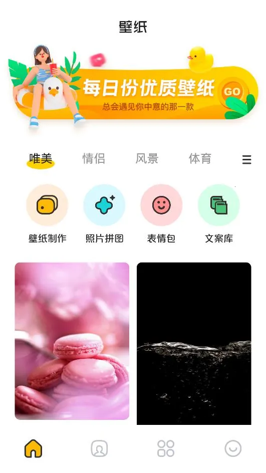 ᰮֽ(ֽԴƽ̨)v1.1 ׿