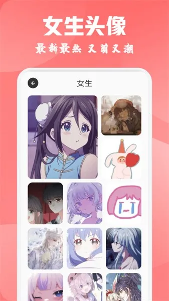 ᰮֽ(ֽԴƽ̨)v1.1 ׿