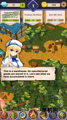 萌娘小镇2025官方最新版本 萌娘小镇2025官方最新版本