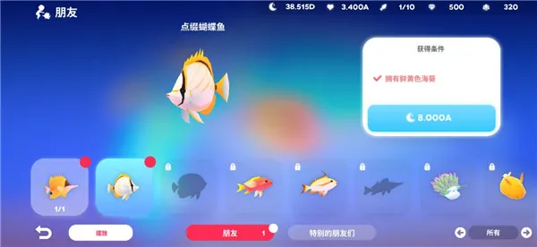 ͥԺ(ģ⾭ӪϷ)