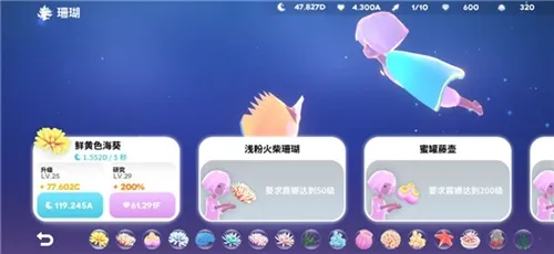 ͥԺ(ģ⾭ӪϷ)