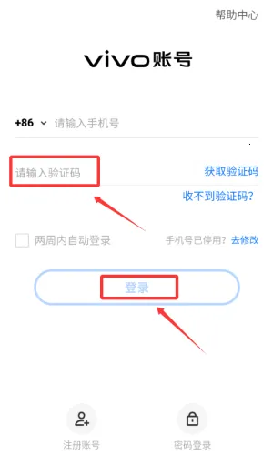 摸鱼大师(摸鱼经营游戏) 摸鱼大师(摸鱼经营游戏)