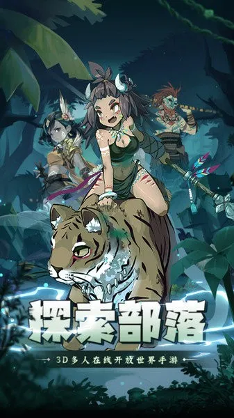 (Ϸ)v1.55.0.22818 ٷ