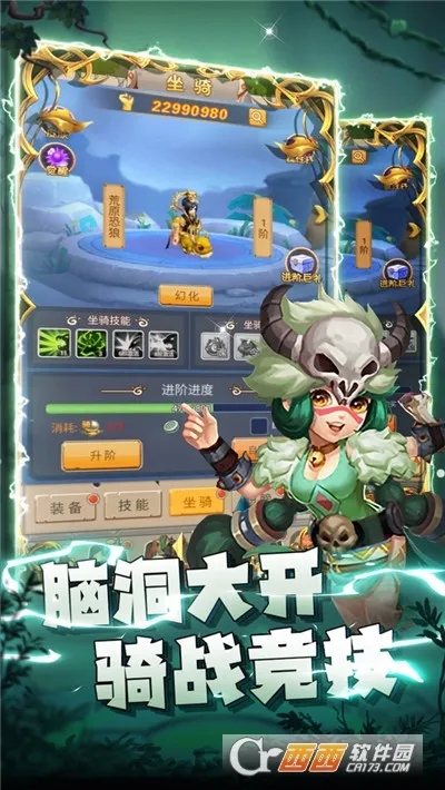 (Ϸ)v1.55.0.22818 ٷ