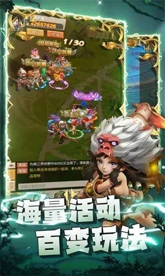 (Ϸ)v1.55.0.22818 ٷ