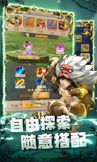 (Ϸ)v1.55.0.22818 ٷ