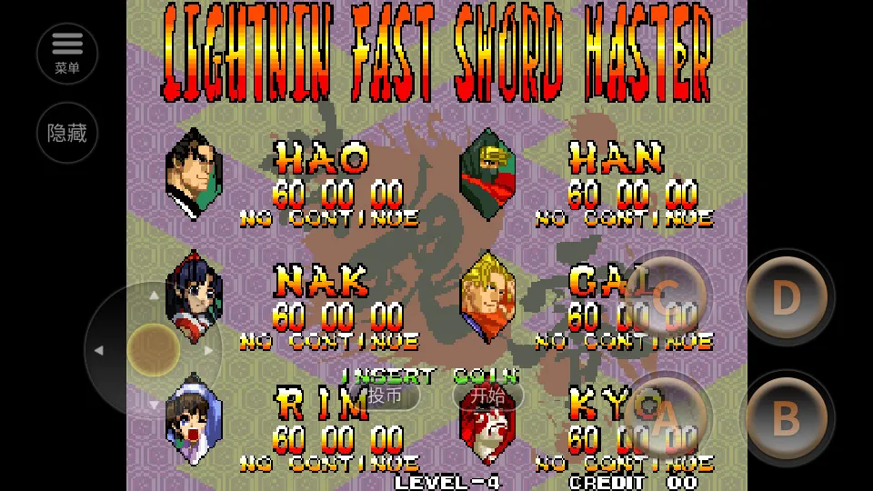 ̻5(ֻϷ)v2020.12.07.11 ׿