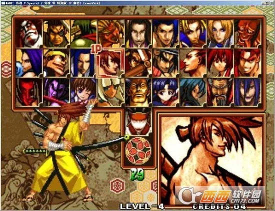 ̻5(ֻϷ)v2020.12.07.11 ׿