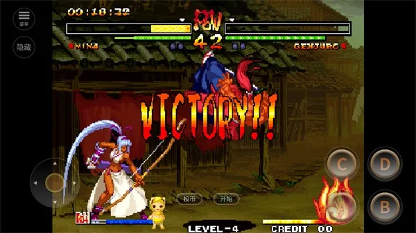 ̻5(ֻϷ)v2020.12.07.11 ׿