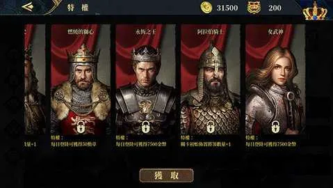 ŷ½ս72025°汾v3.1.6 Ѱ