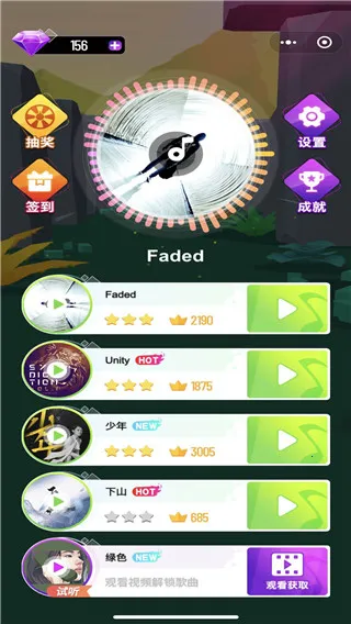 炫彩音跃(音乐节奏游戏) 炫彩音跃(音乐节奏游戏)