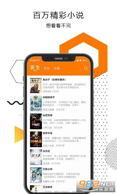 С˵(С˵Ķ)v1.0.5 ׿