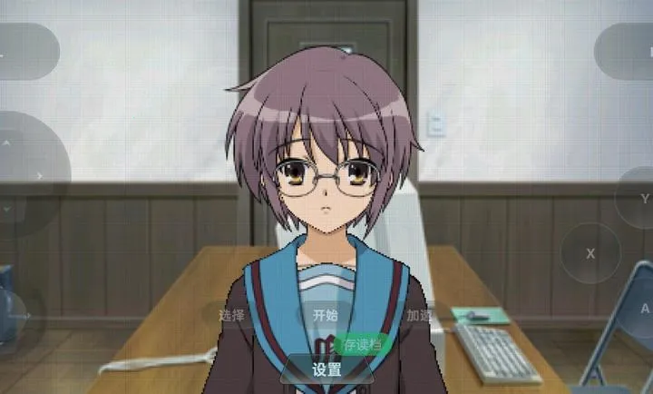 凉宫春日的追忆2025下载安装 凉宫春日的追忆2025下载安装