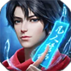 ȱȶ¼(ɶԿϷ)v4.4.2 ֻ