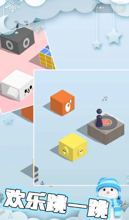 Ծ֮(ԾϷ)v3.3.15 Ѱ