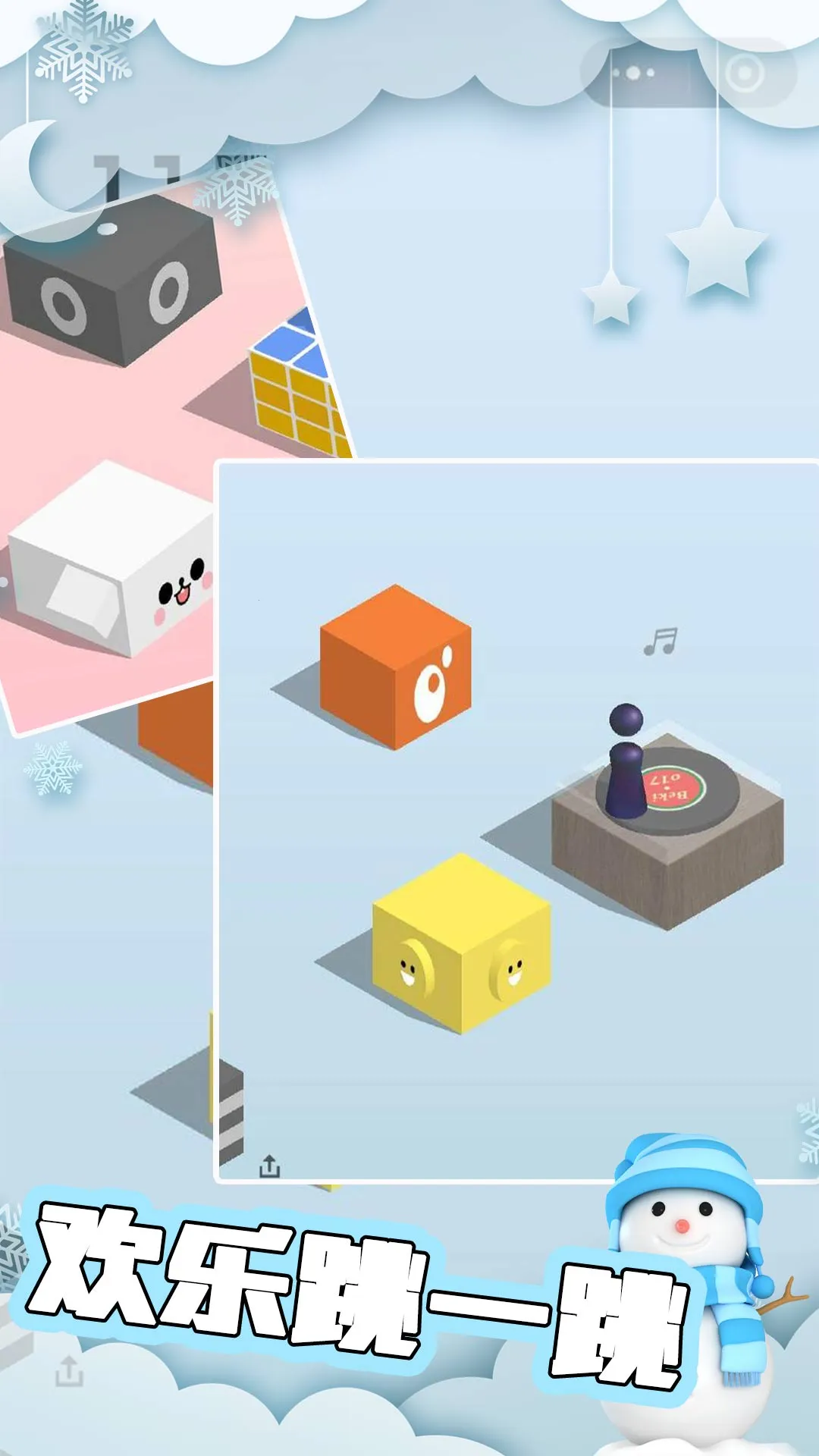 Ծ֮(ԾϷ)v3.3.15 Ѱ