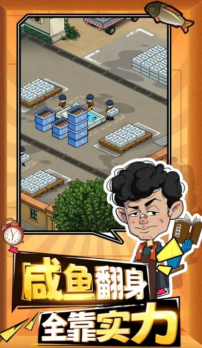 ǿĿ2025ٷ°汾v1.1.15 ׿